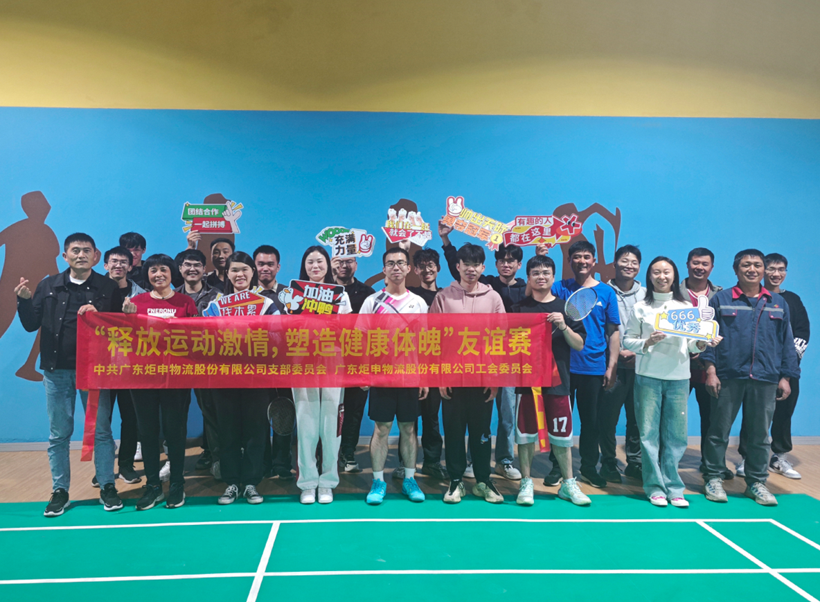 6731顶级游戏下载-6731顶级游戏官网最新版下载-MC中文下载