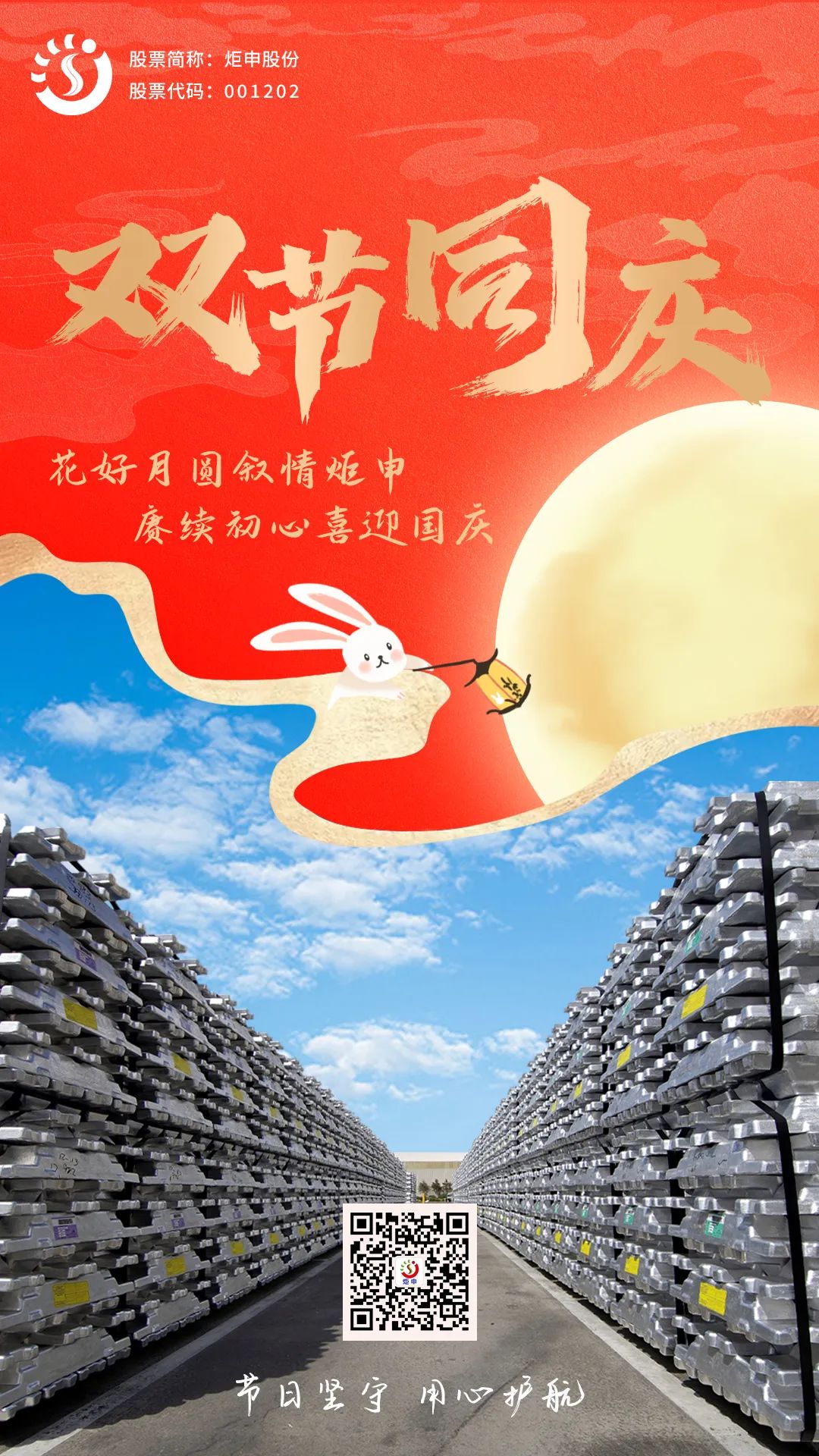 6731¶¥¼¶ÓÎÏ·ÏÂÔØ-6731¶¥¼¶ÓÎÏ·¹ÙÍø×îаæÏÂÔØ-MCÖÐÎÄÏÂÔØ